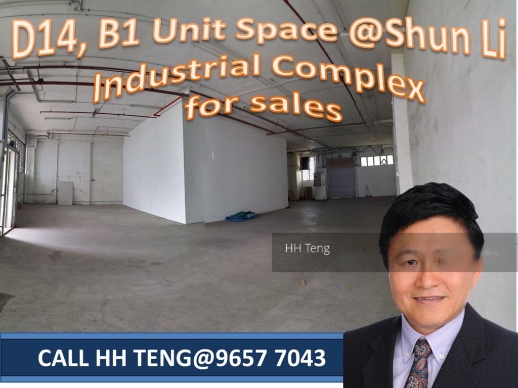 Shun Li Industrial Complex (D14), Factory #187643592